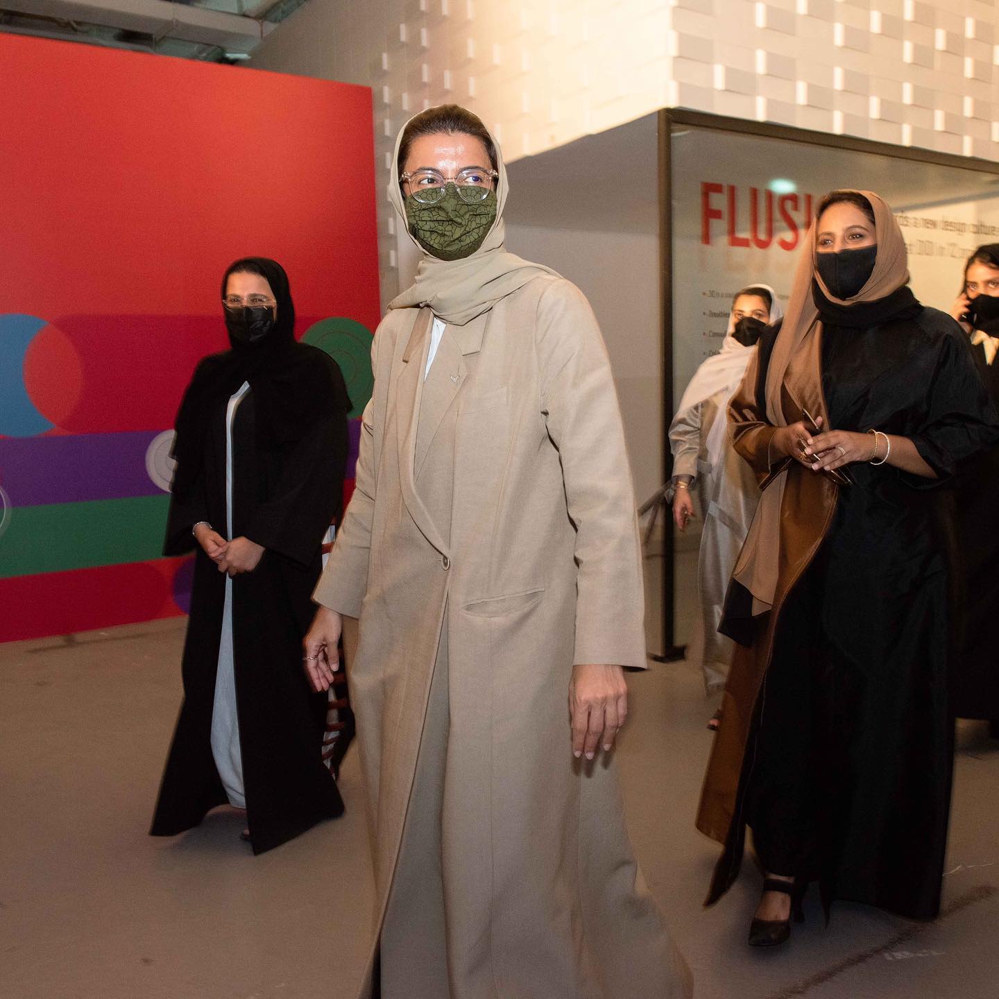 Dubai Institute of Design and Innovation archive piece