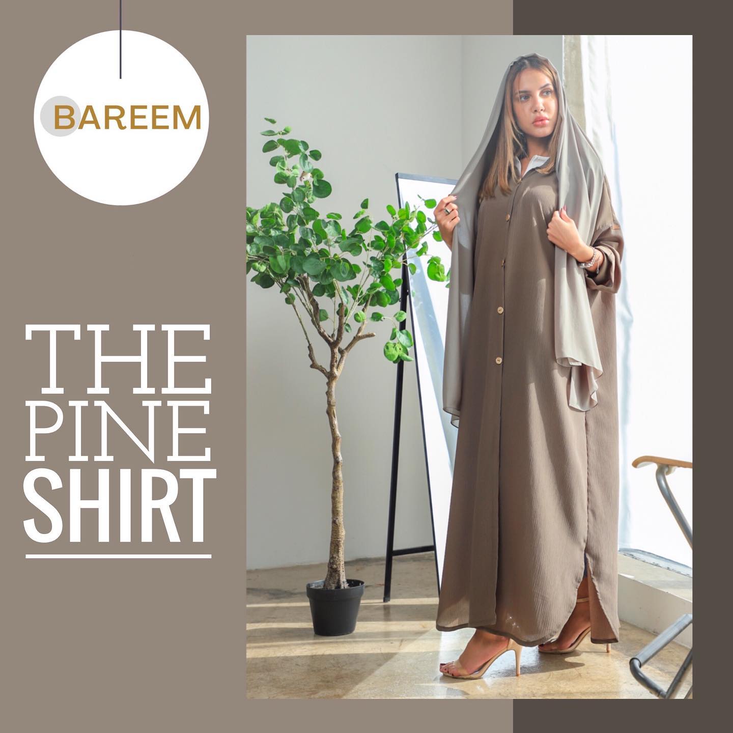 Bareem | متجر بريم archive piece