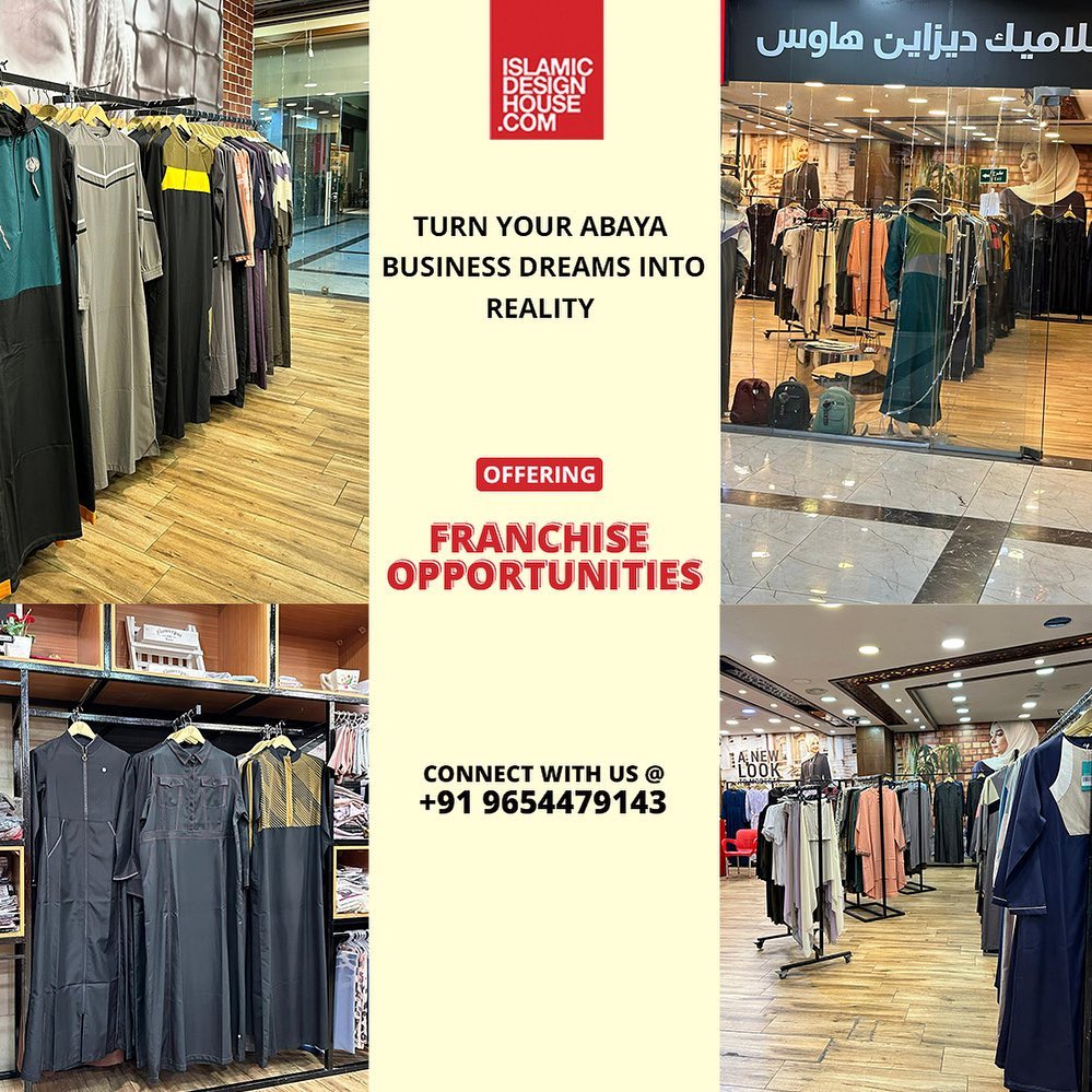 IDH India | Modest Clothing archive piece
