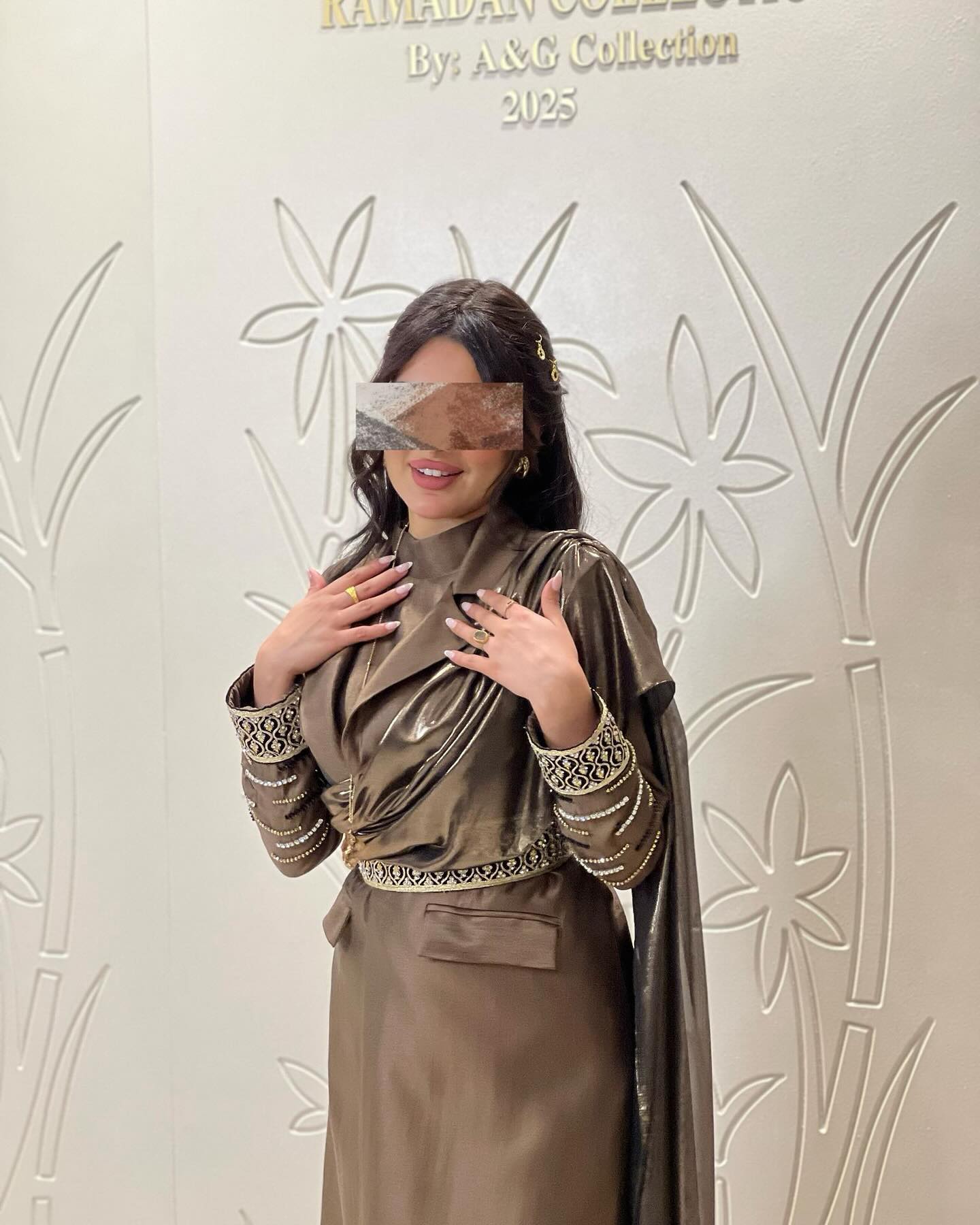 A & G • COLLECTION أرزاق & غـــادة frame 4