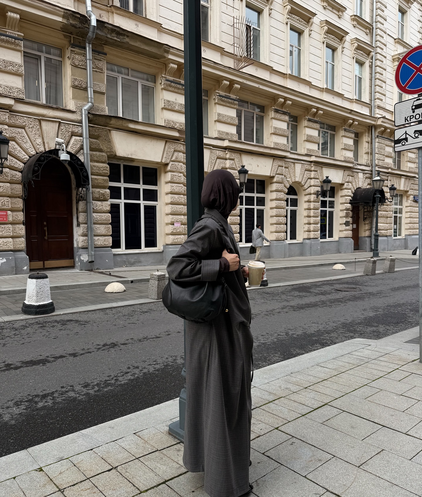 Тамила. frame 7