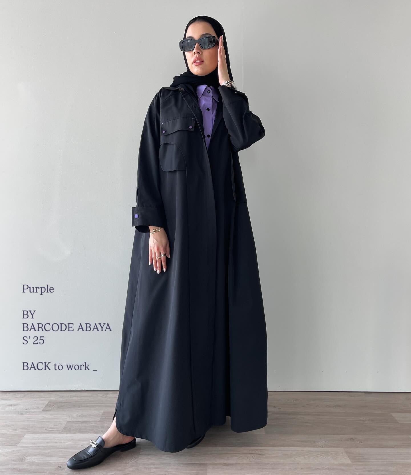 Barcode abaya co. ®🇰🇼 frame 1