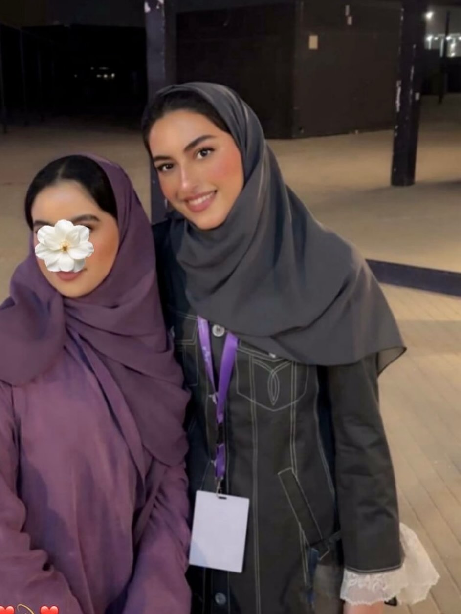 JAIA  جـايا frame 4