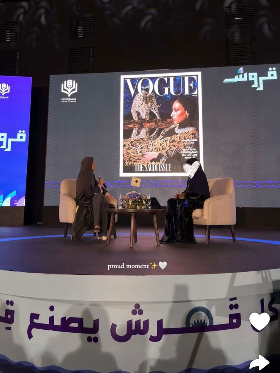 JAIA  جـايا frame 6