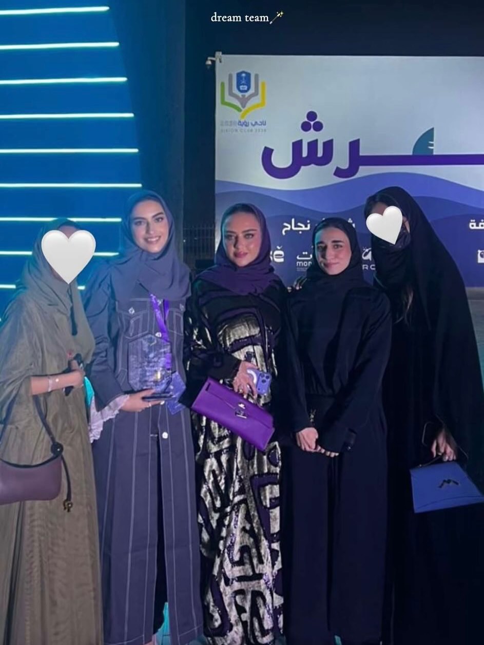 JAIA  جـايا frame 8