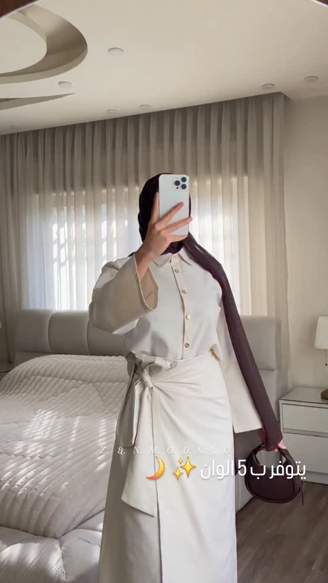 Z&N moda archive piece