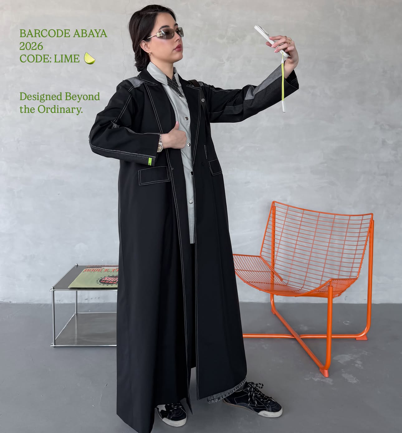 Barcode abaya co. ®🇰🇼 archive piece