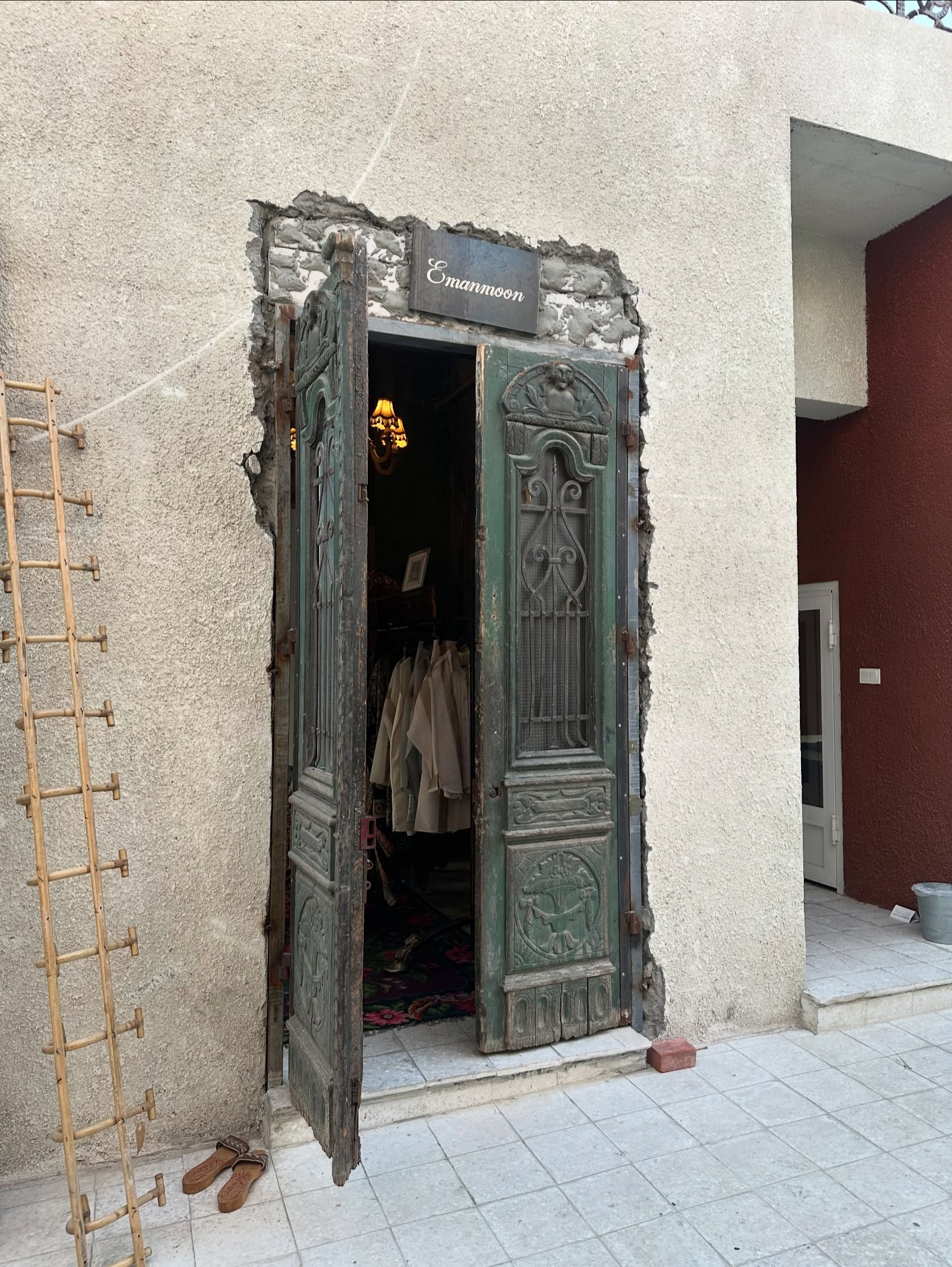 ميـلان عبايه frame 2
