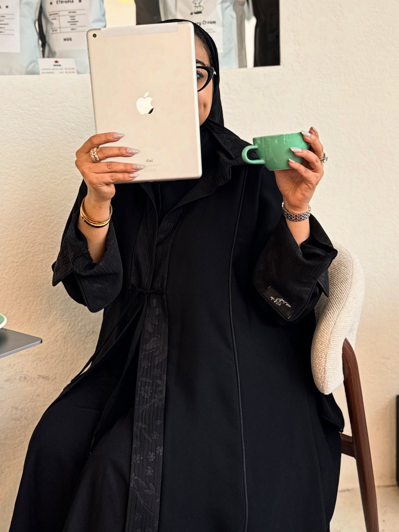 عبايات الزين frame 3